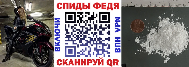 мега зеркало  Нерюнгри  АМФ 98%  где купить наркотик 