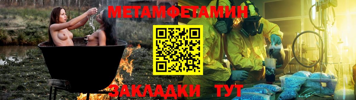 АМФ 98%  Amphetamine  Amphetamine  Нерюнгри 