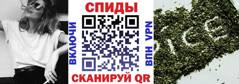 как найти   Нерюнгри  БУТИРАТ оксибутират 