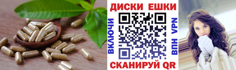 купить наркотики цена  Нерюнгри  Ecstasy XTC 