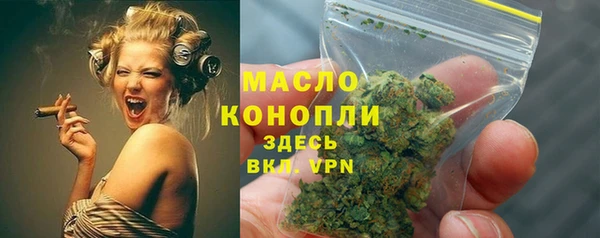 ALPHA PVP Надым