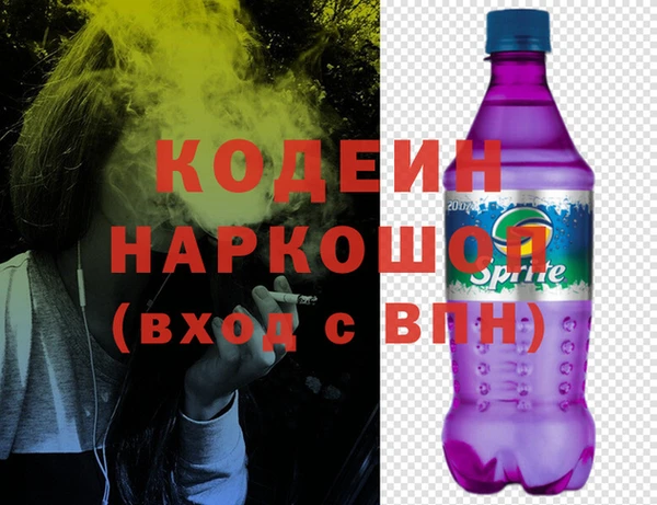 spice Дмитровск