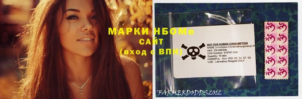 a pvp Михайлов