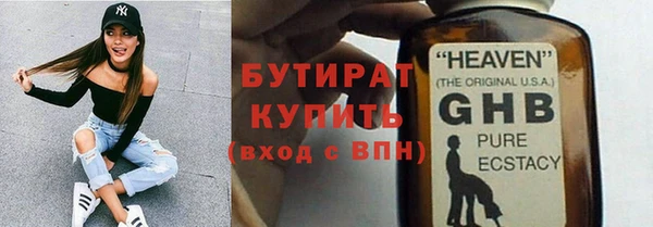 индика Наволоки