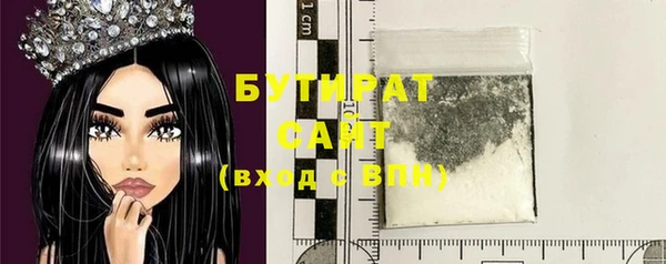гидропоника Дмитриев