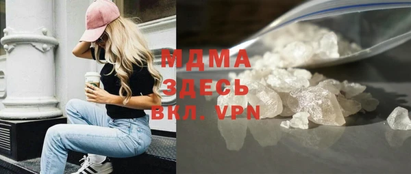 spice Дмитровск