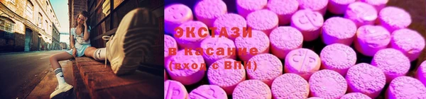 бошки Дмитров