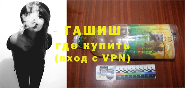 бошки Дмитров