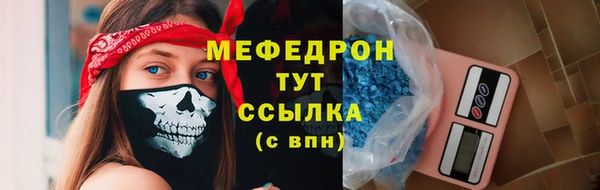 бошки Дмитров