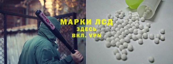 spice Дмитровск