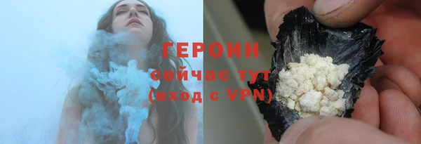 гидропоника Дмитриев
