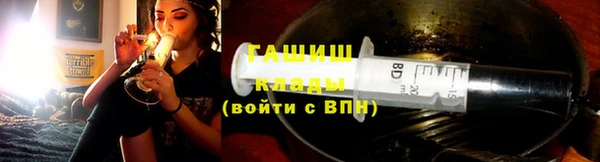 spice Дмитровск