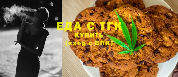 индика Наволоки