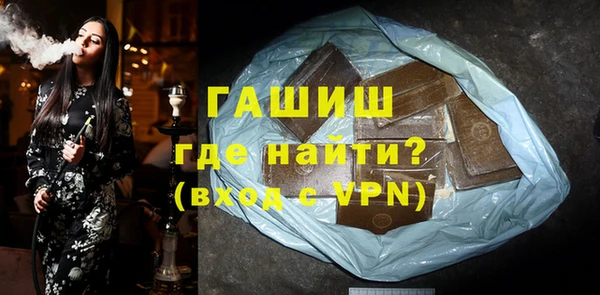 a pvp Михайлов