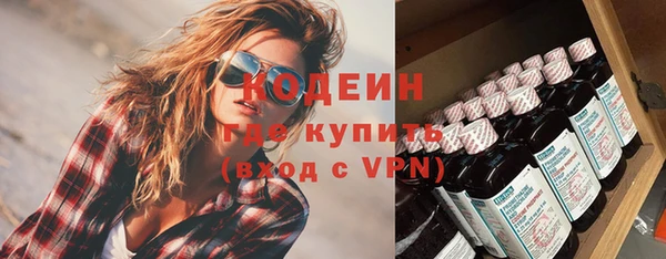 гидропоника Дмитриев