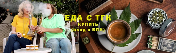 бошки Дмитров