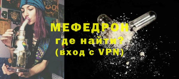 бошки Дмитров