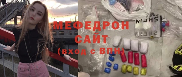 индика Наволоки