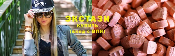 индика Наволоки