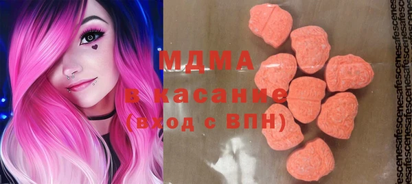 spice Дмитровск