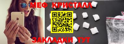 apvp Балаково