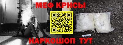 apvp Балаково