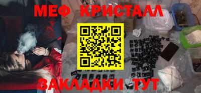 ГАЛЛЮЦИНОГЕННЫЕ ГРИБЫ Кунгур