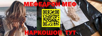 бошки Кулебаки