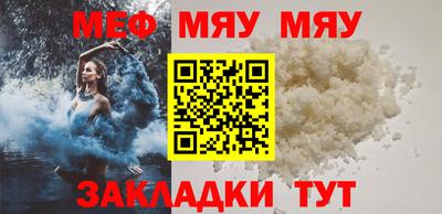 ГАЛЛЮЦИНОГЕННЫЕ ГРИБЫ Кунгур