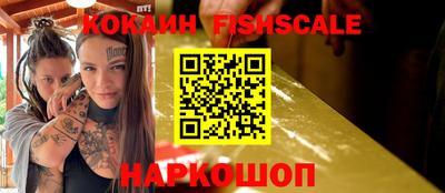 apvp Балаково