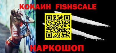 бошки Кулебаки