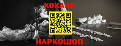 ГАЛЛЮЦИНОГЕННЫЕ ГРИБЫ Кунгур