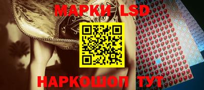 бошки Кулебаки