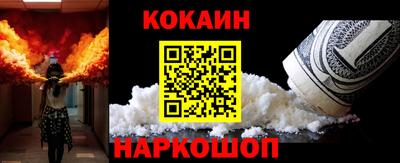 ГАЛЛЮЦИНОГЕННЫЕ ГРИБЫ Кунгур