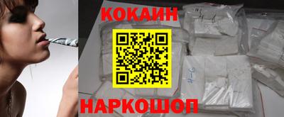 скорость mdpv Кумертау