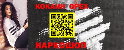 ГАЛЛЮЦИНОГЕННЫЕ ГРИБЫ Кунгур