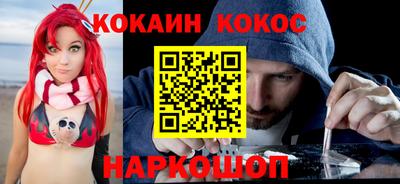 бошки Кулебаки