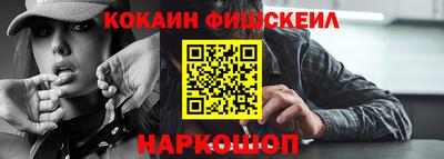 apvp Балаково