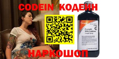 ГАЛЛЮЦИНОГЕННЫЕ ГРИБЫ Кунгур