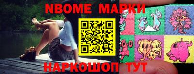 apvp Балаково