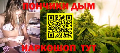 скорость mdpv Кумертау