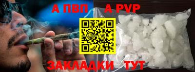 ГАЛЛЮЦИНОГЕННЫЕ ГРИБЫ Кунгур