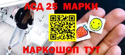 скорость mdpv Кумертау