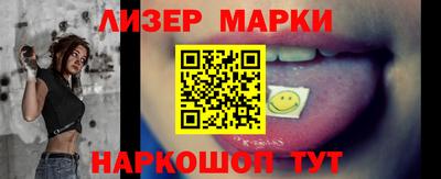 бошки Кулебаки