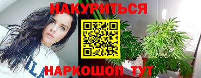 скорость mdpv Кумертау