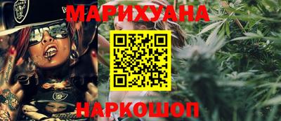 бошки Кулебаки