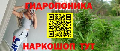 apvp Балаково