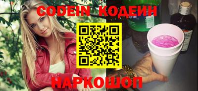 бошки Кулебаки