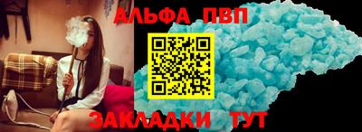 ГАЛЛЮЦИНОГЕННЫЕ ГРИБЫ Кунгур