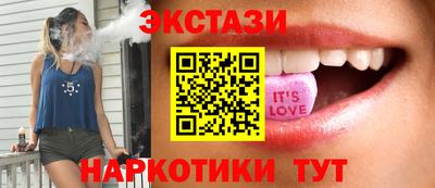 apvp Балаково